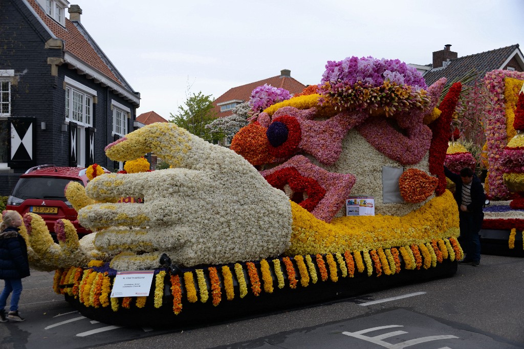 ../Images/Bloemencorso Noordwijkerhout 040.jpg